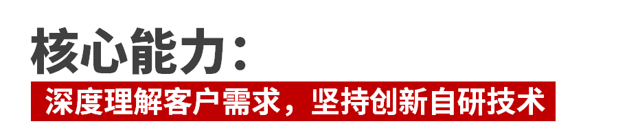 生命科学工具开发中的创新与思考丨华兴医疗观点(图3)