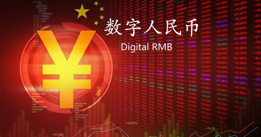 金融科技未来展望：2024年的十大趋势(图1)